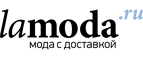 Элегантный стиль Gloss со скидками до 60%! - Ковернино