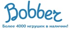 Бесплатная доставка заказов на сумму более 10 000 рублей! - Ковернино